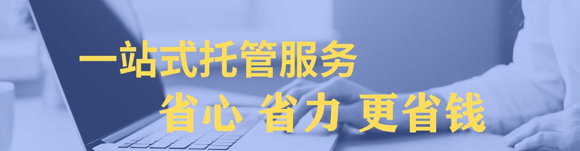全南朋友圈信息流